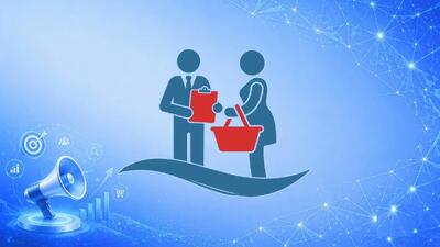  اقتصادِ به دام انداختن مشتری؛ وقتی غفلت خریدار، فرصت فروشنده می‌شود