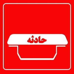  مرگ یک نفر در پی سقوط تریلی از ارتفاع ۴۰ متری