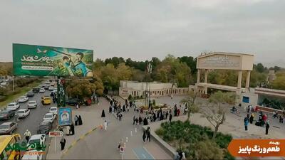  پاییز امسال کجا برویم؟ معرفی جاذبه‌ها، تفریحات و جشنواره طعم و رنگ پاییز در باغ مشهد