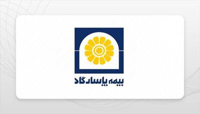  از تثبیت رهبری بیمه‌های زندگی تا حضور قدرتمند در بازار انرژی؛ گام تازه بیمه پاسارگاد در توسعه بازار