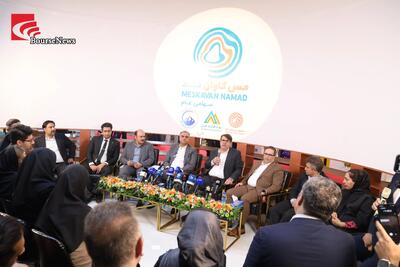  گزارش تصویری نشست خبری  کاوان  در آستانه ورود به بازار سرمایه در کانمین ۲۰۲۶