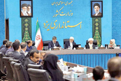  باید جلوی چرخه معیوب  افزایش حقوق  و  تورم  را گرفت