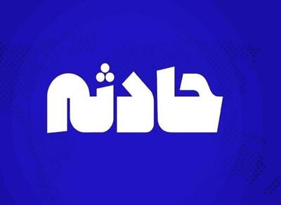  حادثه مرگبار در تنکابن/ نانوای جوان به داخل دستگاه خمیرگیر افتاد
