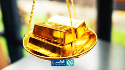  مظنه طلا از کف رفت