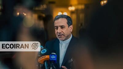  عراقچی: توپ در زمین واشنگتن است/ برنامه‌ای برای دیدار نداریم