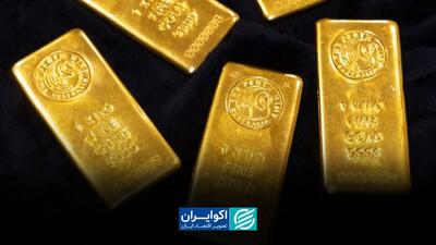  ریزش سنگین قیمت طلا در بازار؛ هر گرم طلای ۱۸ عیار ۷۴۹ هزار تومان ارزان شد