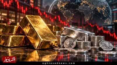  پیش بینی قیمت طلا و نقره در بازار جهانی؛ اونس طلا به زیر ۳۹۰۰ دلار سقوط کرد، نقره در مسیر نزولی می‌ماند؟