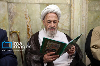  تصاویر: مراسم چهلم ارتحال آیت‌الله شبیری زنجانی در قم