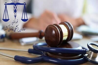  هشدار پزشکی قانونی درباره تلفات الکلی در میان جوانان