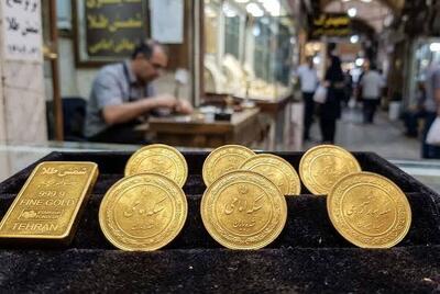  قیمت سکه امروز شنبه ۹ آبان ۱۴۰۵ هنگام بازگشایی بازار / سکه امامی کانال به کانال ۲۵۰ میلیون تومان سقوط می‌کند؟