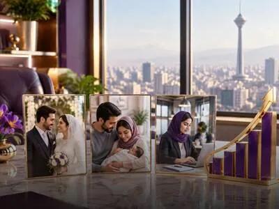  اهتمام بانک اقتصادنوین به موضوع قرض‌الحسنه به روایت بانک مرکزی