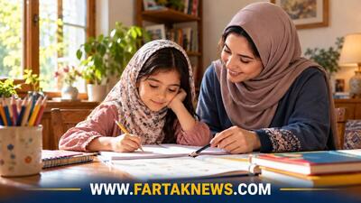  چرا بعضی کودکان با وجود ساعت‌ها درس خواندن، نمرات ضعیفی می‌گیرند؟ رازهایی که والدین باید بدانند
