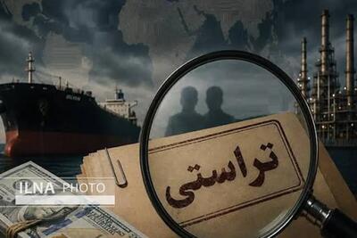  مجلس دنبال فهرستی از جزئیات بدهی تراستی‌ها؛  اطلاعات را می‌خواهیم/ برای نظارت بر عملکرد تراستی‌های نفتی در کنار وزیر آینده خواهیم بود