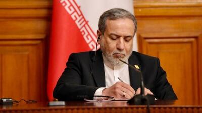  عراقچی خطاب به مرتس: دیگر خط قرمزی وجود نخواهد داشت