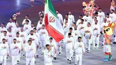  طلای اراده در میدان دشواری‌ها