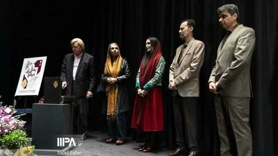  گنجینه هنر صفوی