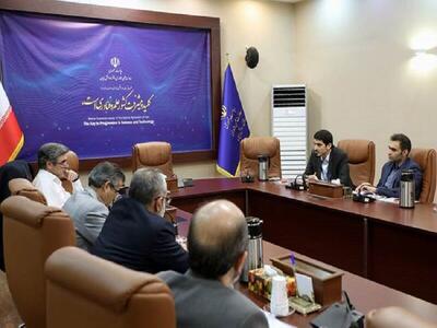  هم‌افزایی معاونت علمی و وزارت کشور برای توسعه زیست‌بوم دانش‌بنیان در استان‌ها