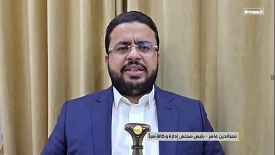  مقام یمنی: ادامه جنگ، منافع اقتصادی عربستان و چشم‌انداز ۲۰۳۰ را تهدید می‌کند