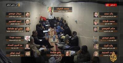  مستند الجزیره درباره شهید ضیف و نشست رهبران القسام قبل از ۷ اکتبر