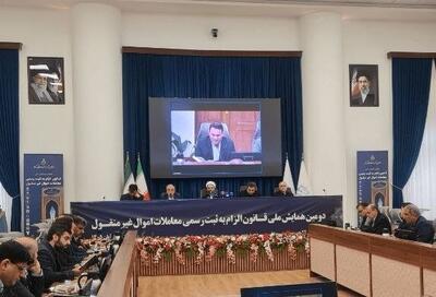  بابایی خبر داد: صدور ۱۲ میلیون سند سبزرنگ از سوم خرداد ۱۴۰۳ تاکنون