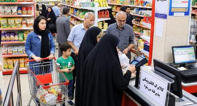  سیستم قطع است! اختلال در عرضه کالاهای مشمول طرح کالابرگ با اهمال دولت در تسویه مطالبات فروشندگان | جهان نیوز