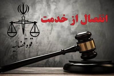  حکم انفصال از خدمت شهردار اوشان فشم میگون صادر شد