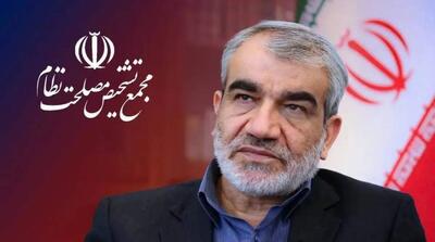  باید به بازیگری اثرگذار در توسعه هوش مصنوعی تبدیل شویم - مردم سالاری آنلاین