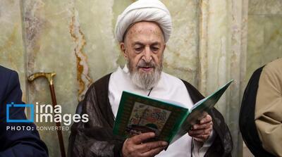  تصاویر: مراسم چهلم ارتحال آیت‌الله شبیری زنجانی در قم - مردم سالاری آنلاین