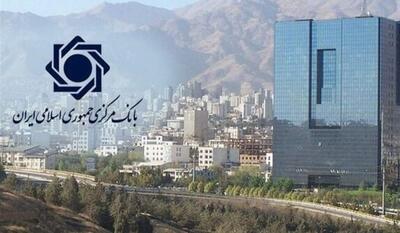  خروج خودرو و موبایل از بازار رسمی ارز کلید خورد | نفت ما