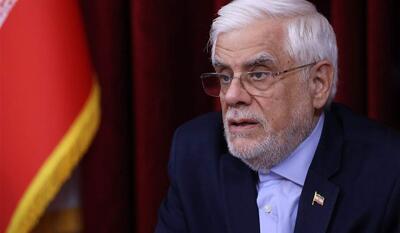  نامه عارف برای پرداخت ۴میلیارد یورو طلب واردکنندگان | نفت ما