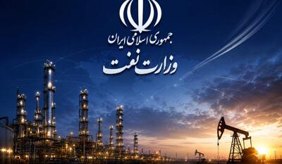 وزارت نفت میزبان هشتادوچهارمین نشست هماهنگی ارکان اطلاع‌رسانی دولت | نفت ما