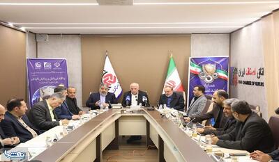  نشست نحوه توزیع کالا و تنظیم بازار برگزار شد | نفت ما