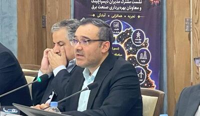  پایداری شبکه خط قرمز صنعت برق کشور است | نفت ما