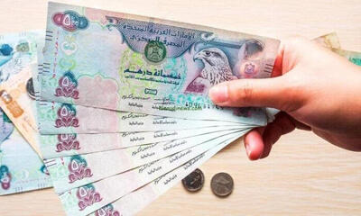  قیمت درهم امارات امروز شنبه ۹ آبان در بازار آزاد اعلام شد + جدول نرخ
