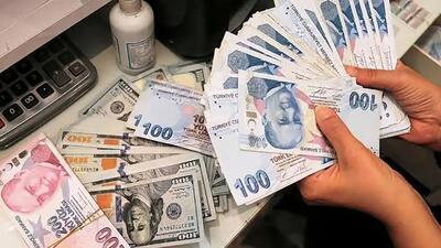  قیمت لیر ترکیه امروز شنبه ۹ آبان ۱۴۰۵