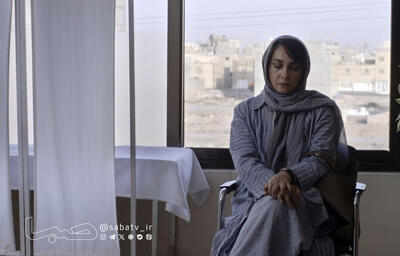  به کارگردانی بهرام بابک‌بیگی؛«در انتهای روز» در فستیوال اسپانیایی رقابت می‌کند | مجموعه رسانه ای صبا