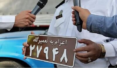  جریمه و توقیف خودروهای دودزا در فصل سرما