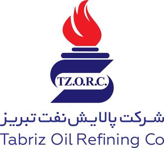  شبریز جزئیات مزایده را اعلام کرد