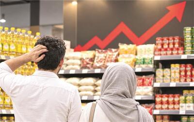  تداوم گرانی کالاها در مهرماه