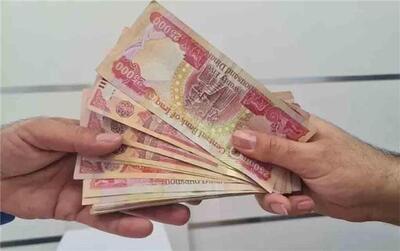  قیمت دینار عراق امروز شنبه ۹ آبان ۱۴۰۵؛ دینار در بازار ارز افزایش قیمت داشت