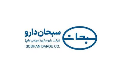  افزایش پنج همتی فروش دسبحان نسبت به سال گذشته