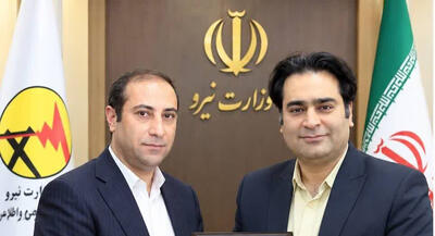  تجلیل مدیرکل روابط عمومی وزارت نیرو از مدیرعامل برق سمنان برای مقابله با استخراج غیرمجاز رمزارز - شارا