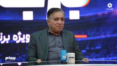  نظر تاجرنیا درباره تیم ملی و امیر قلعه نویی