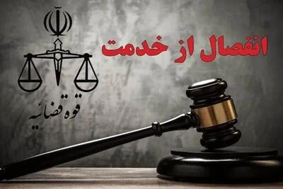  شهردار اوشان فشم میگون برکنار شد