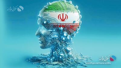  اولین جلسه کارگروه توسعه فناوری هوش مصنوعی و حکمرانی هوشمند لرستان برگزار شد - حکمرانی هوشمند