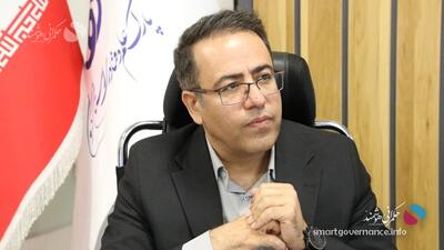  تأکید وزارت علوم بر حکمرانی هوشمند و مأموریت‌گرایی پارک‌های فناوری - حکمرانی هوشمند
