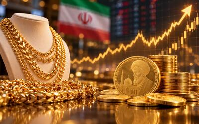  قیمت طلا و سکه امروز ۹ آبان ۱۴۰۵/ سکه امامی به ۲۵۹ میلیون تومان رسید