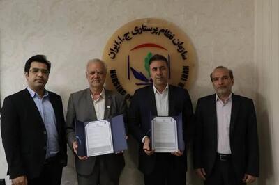  انعقاد تفاهم‌نامه همکاری فی مابین بنیاد شهید و امور ایثارگران و سازمان نظام پرستاری