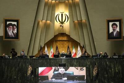  بررسی نحوه تأمین گاز زمستانی و موانع توسعه نیروگاه‌های خورشیدی در کمیسیون اصل نود