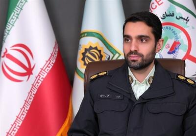  هشدار پلیس فتا درباره کلاهبرداری با اعتبار اسنپ‌پی، دیجی‌پی و تارا - تسنیم